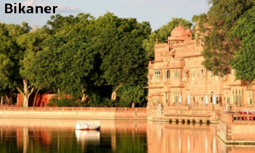 The city of Bikaner