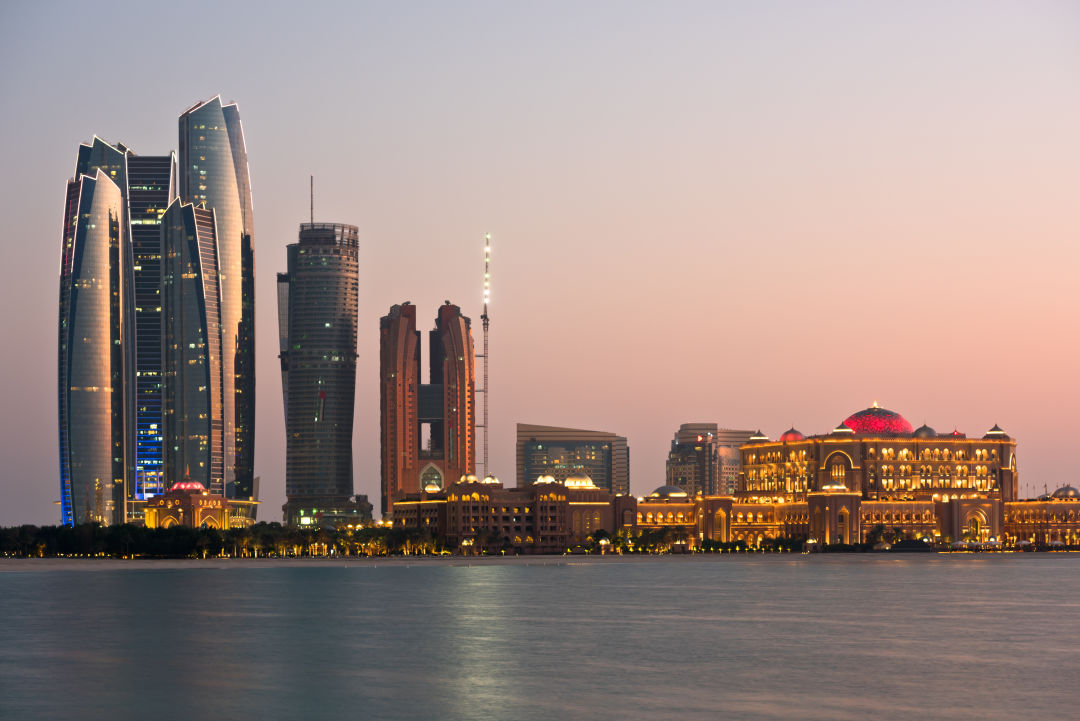 Abu Dhabi - Dubai with Abu Dhabi